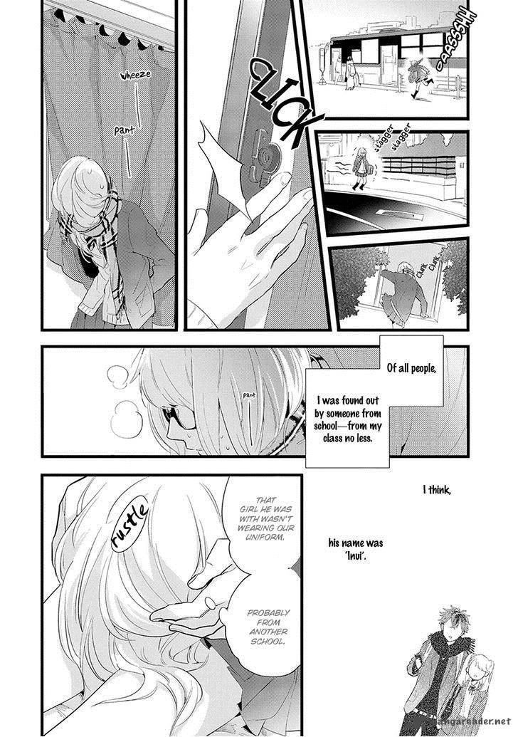 houkago_edge_1_10