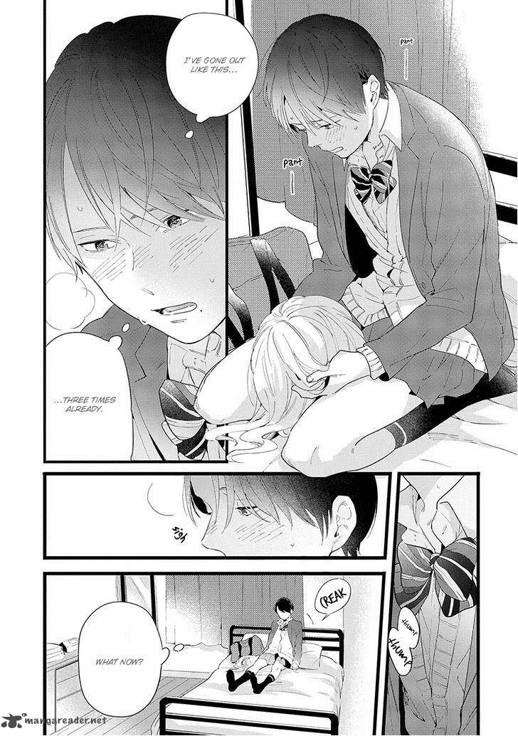 houkago_edge_1_11
