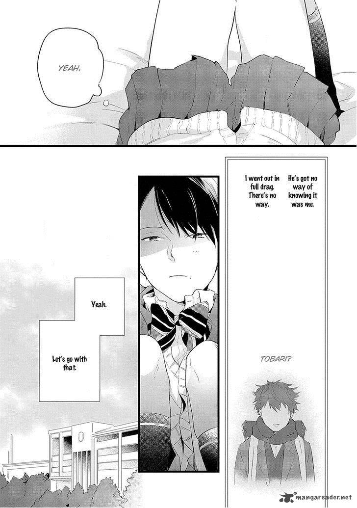 houkago_edge_1_12