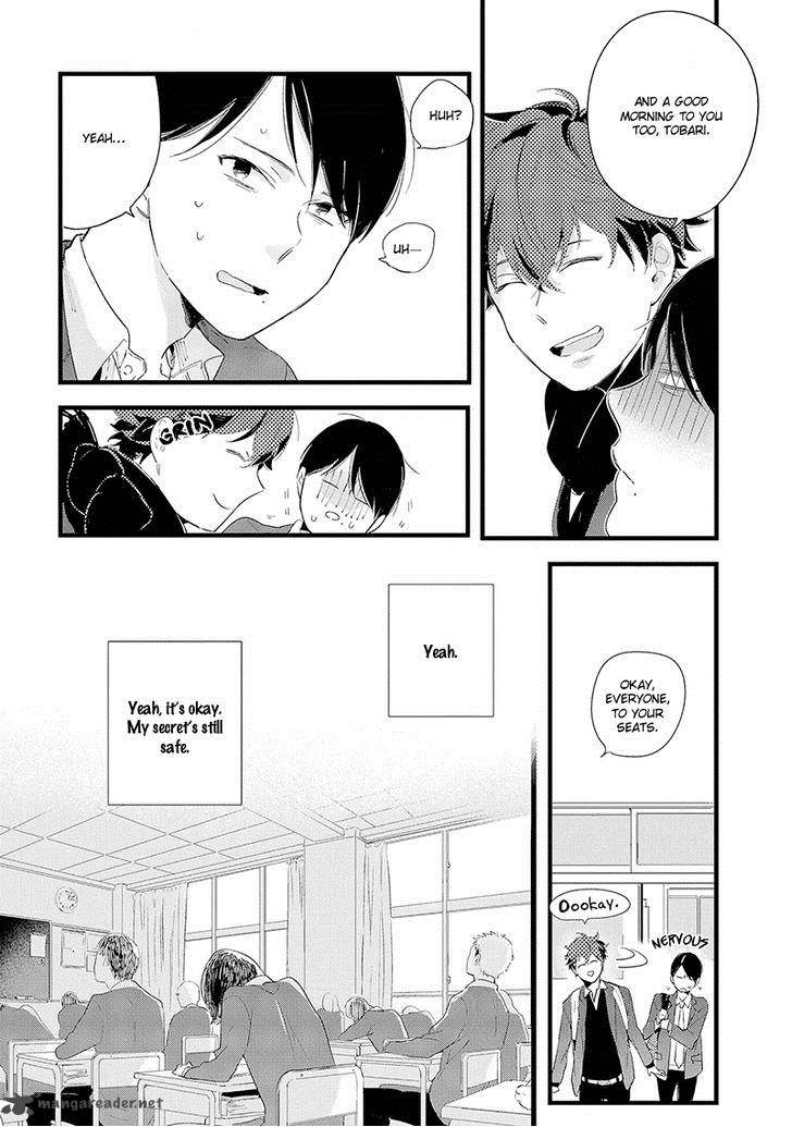 houkago_edge_1_14