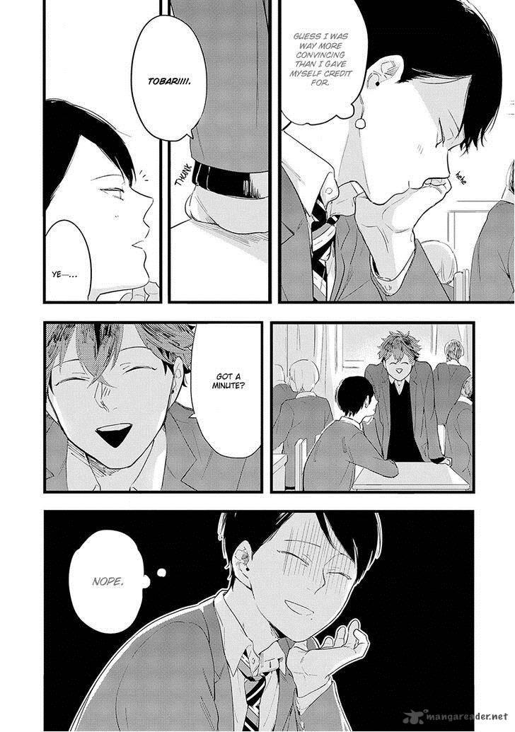 houkago_edge_1_15