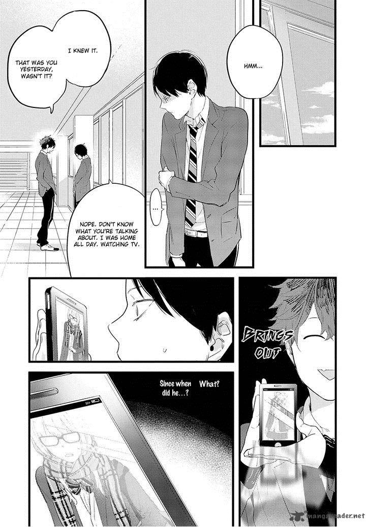 houkago_edge_1_16