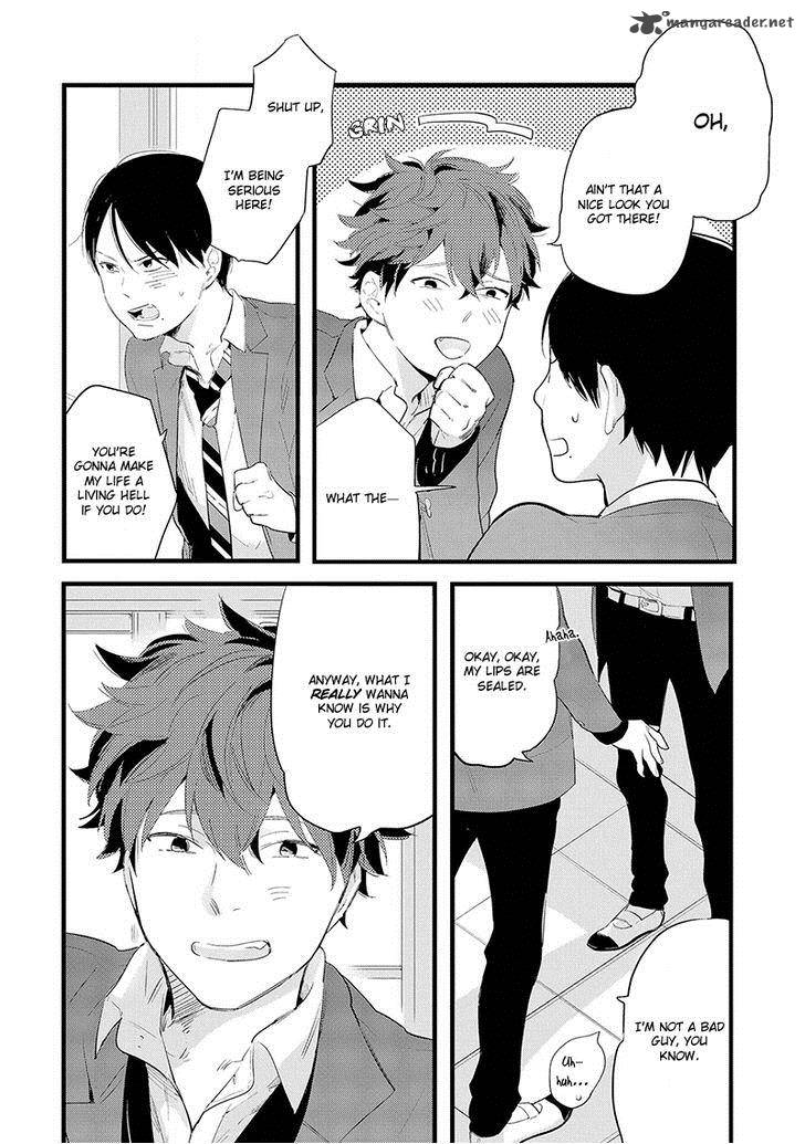 houkago_edge_1_18