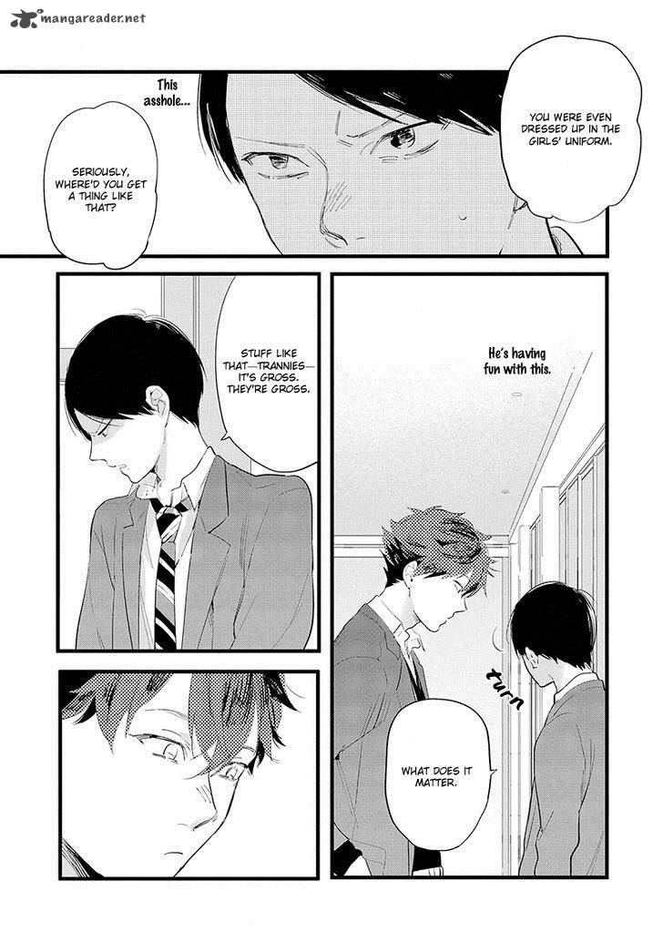 houkago_edge_1_19