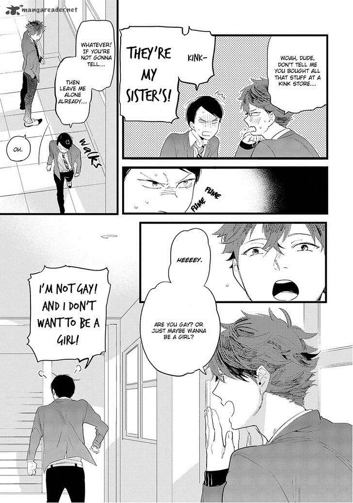 houkago_edge_1_20