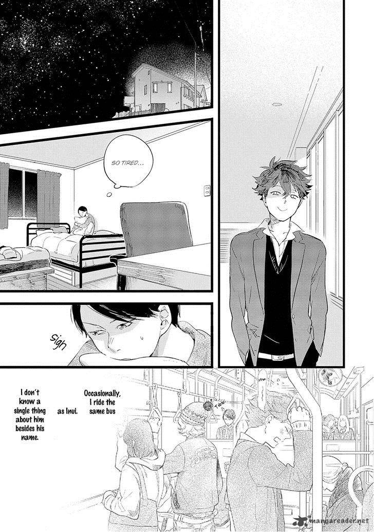 houkago_edge_1_21