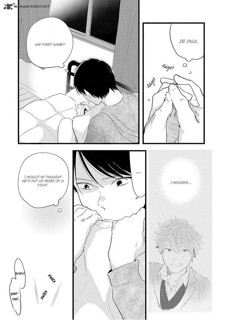 houkago_edge_1_22