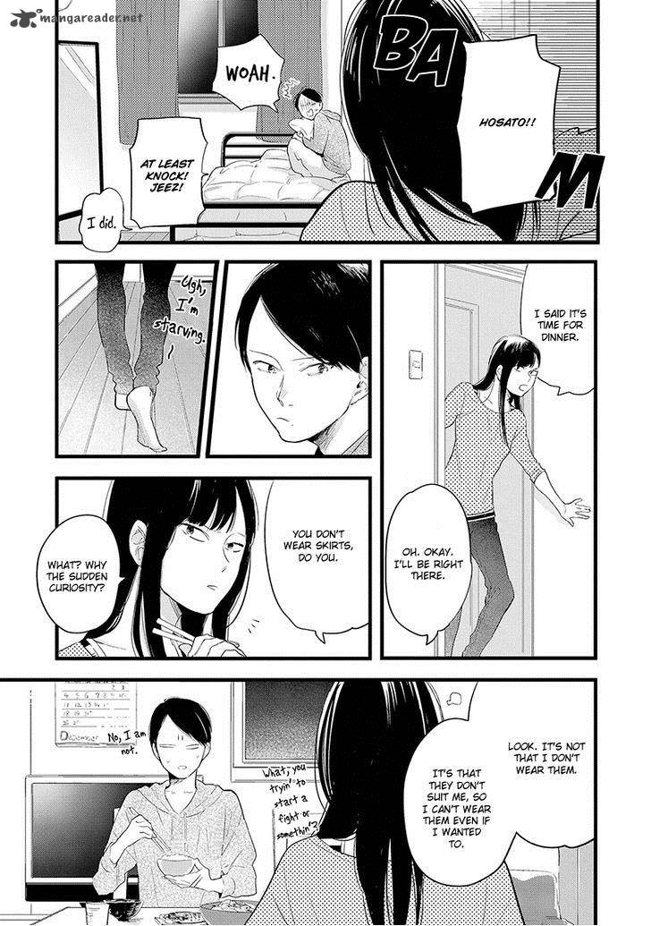 houkago_edge_1_23