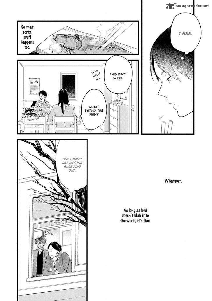houkago_edge_1_24