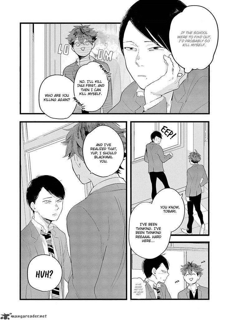 houkago_edge_1_25