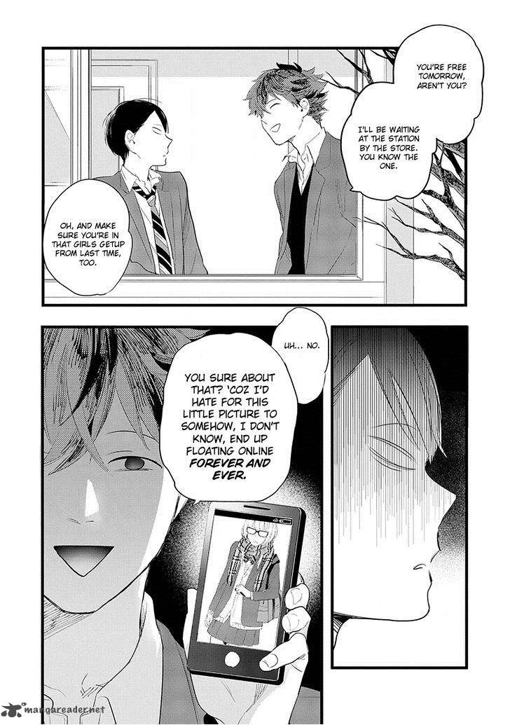 houkago_edge_1_26