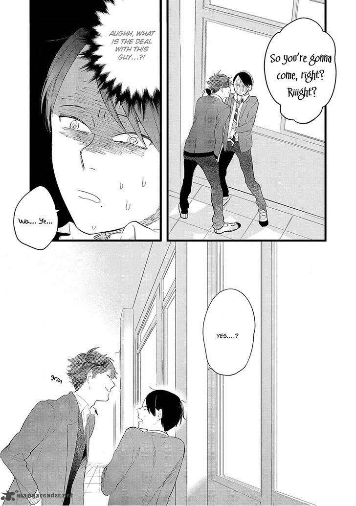 houkago_edge_1_27
