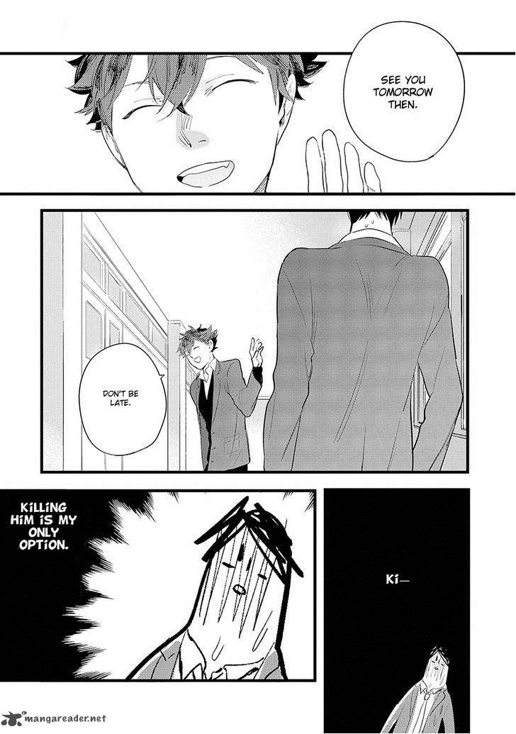 houkago_edge_1_28
