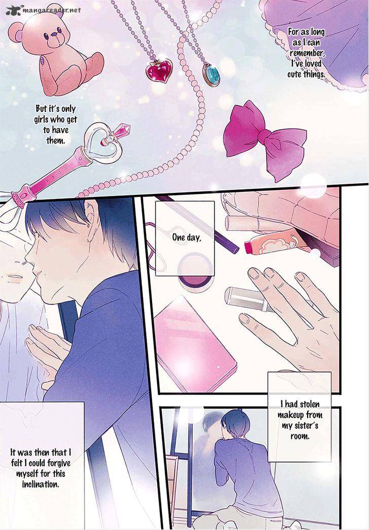 houkago_edge_1_3
