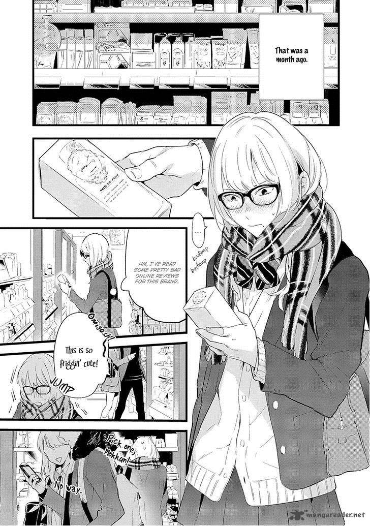 houkago_edge_1_5
