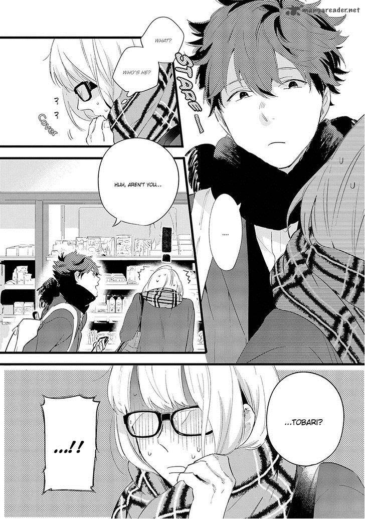 houkago_edge_1_7