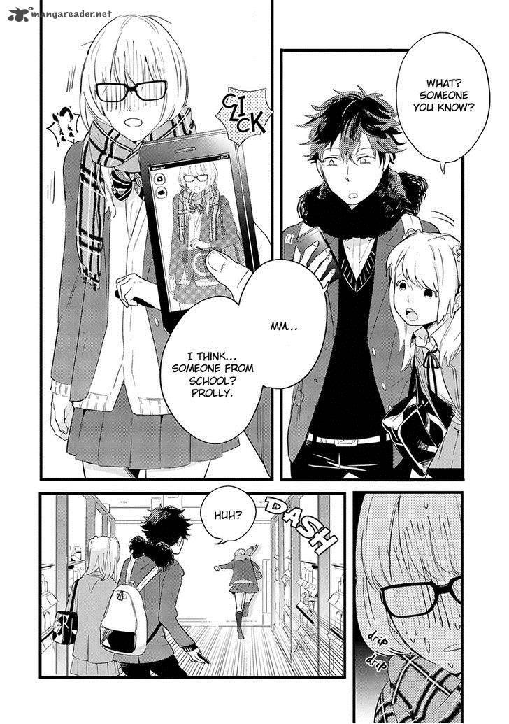 houkago_edge_1_8