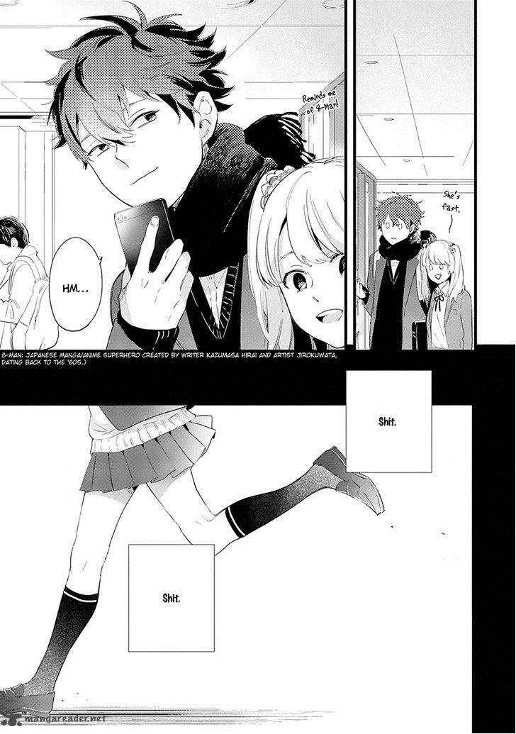 houkago_edge_1_9