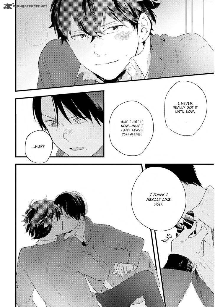 houkago_edge_4_10