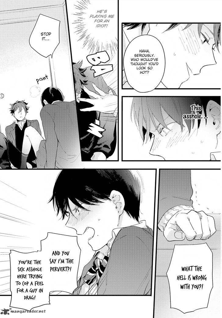 houkago_edge_4_14