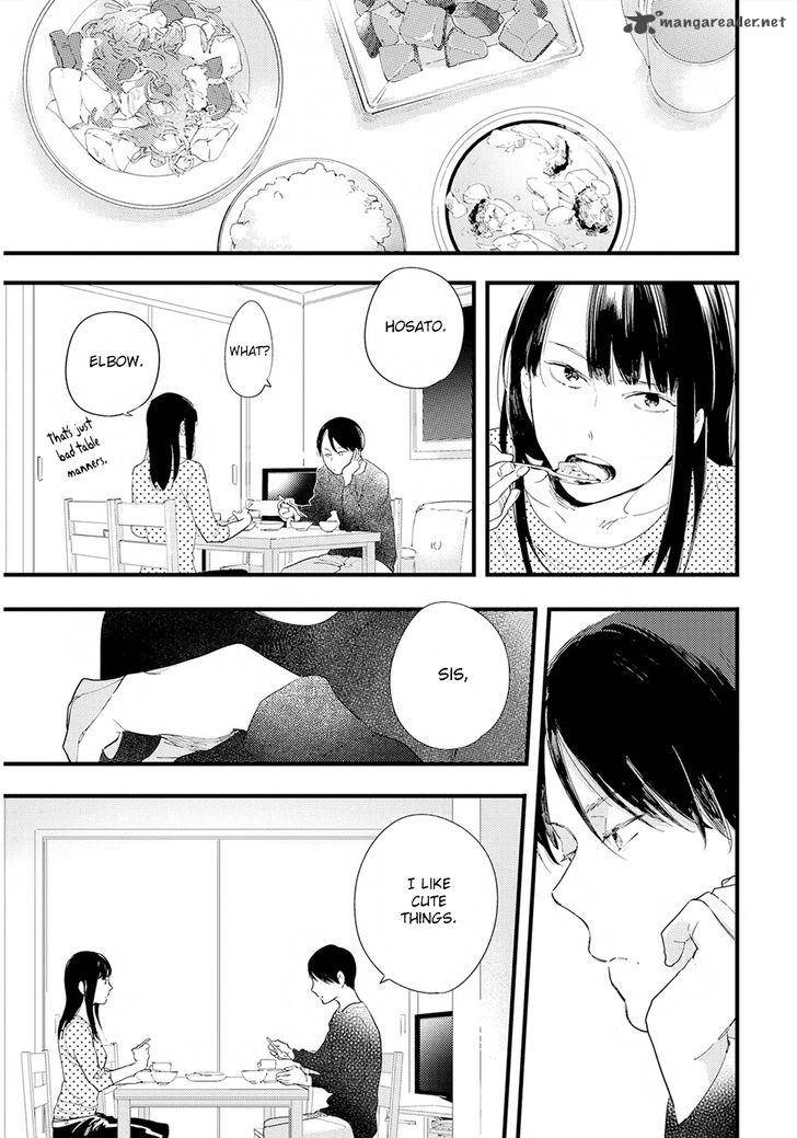 houkago_edge_4_17