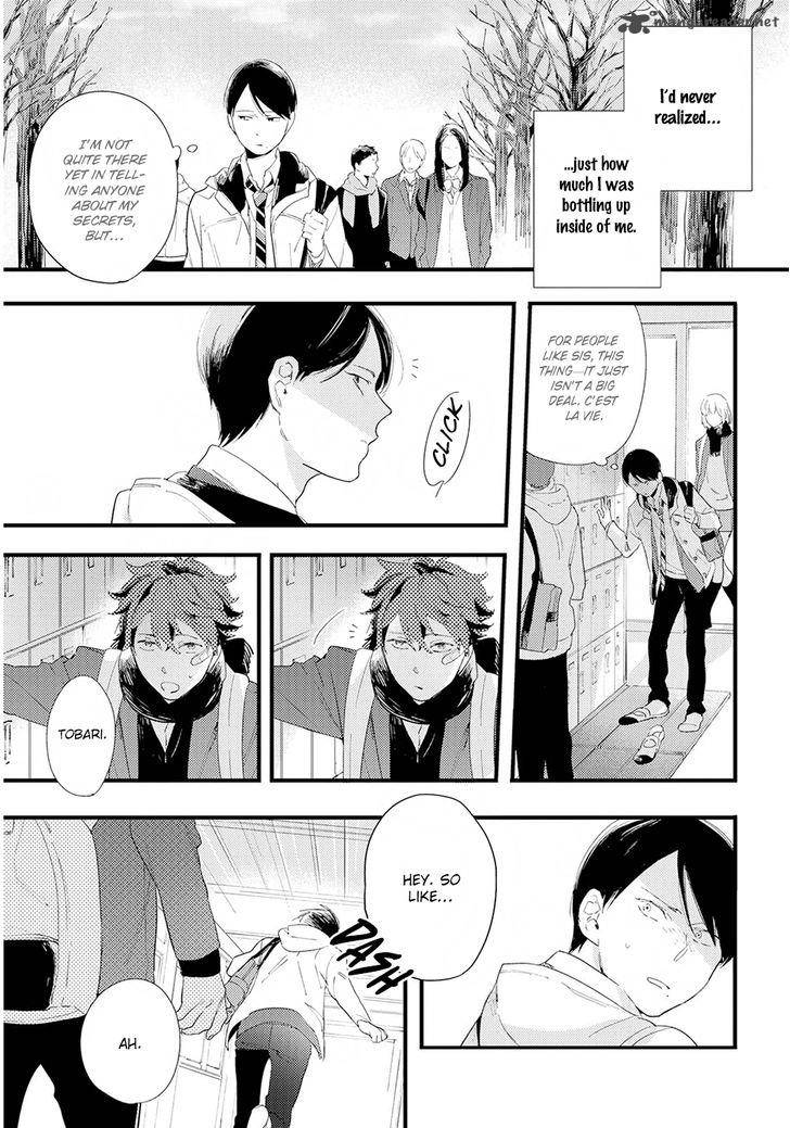 houkago_edge_4_19