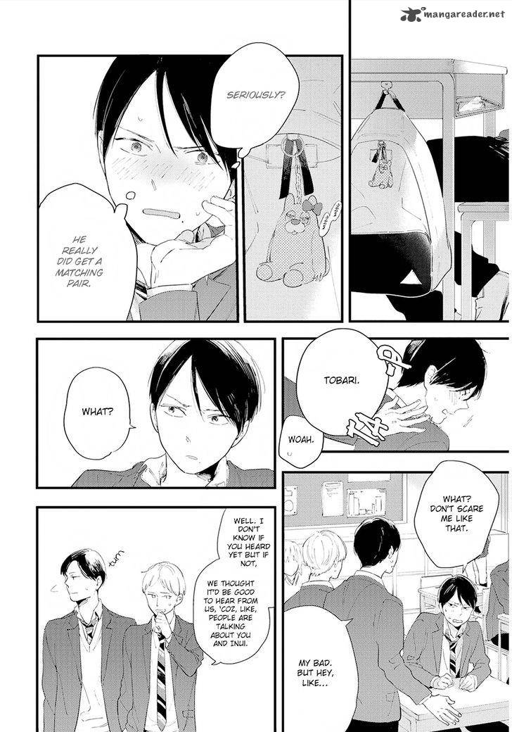 houkago_edge_4_22