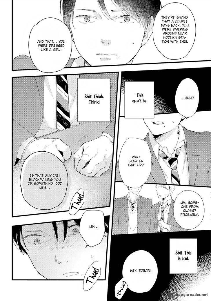 houkago_edge_4_23