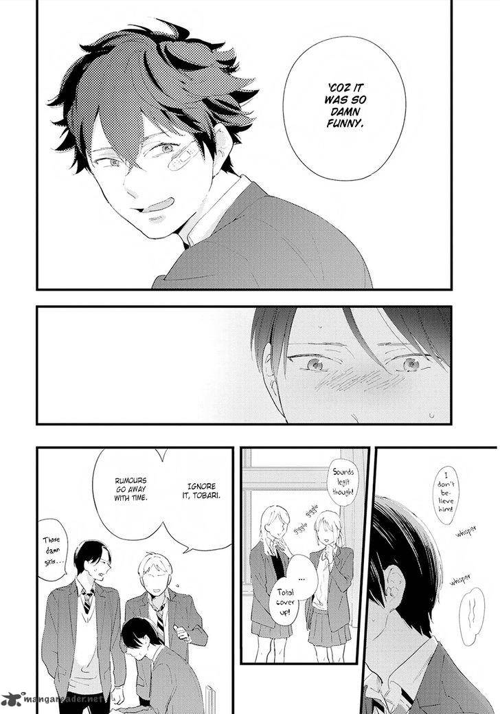 houkago_edge_4_26