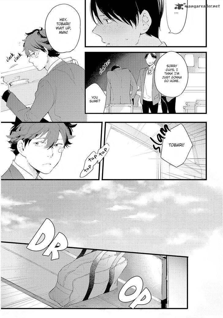 houkago_edge_4_27