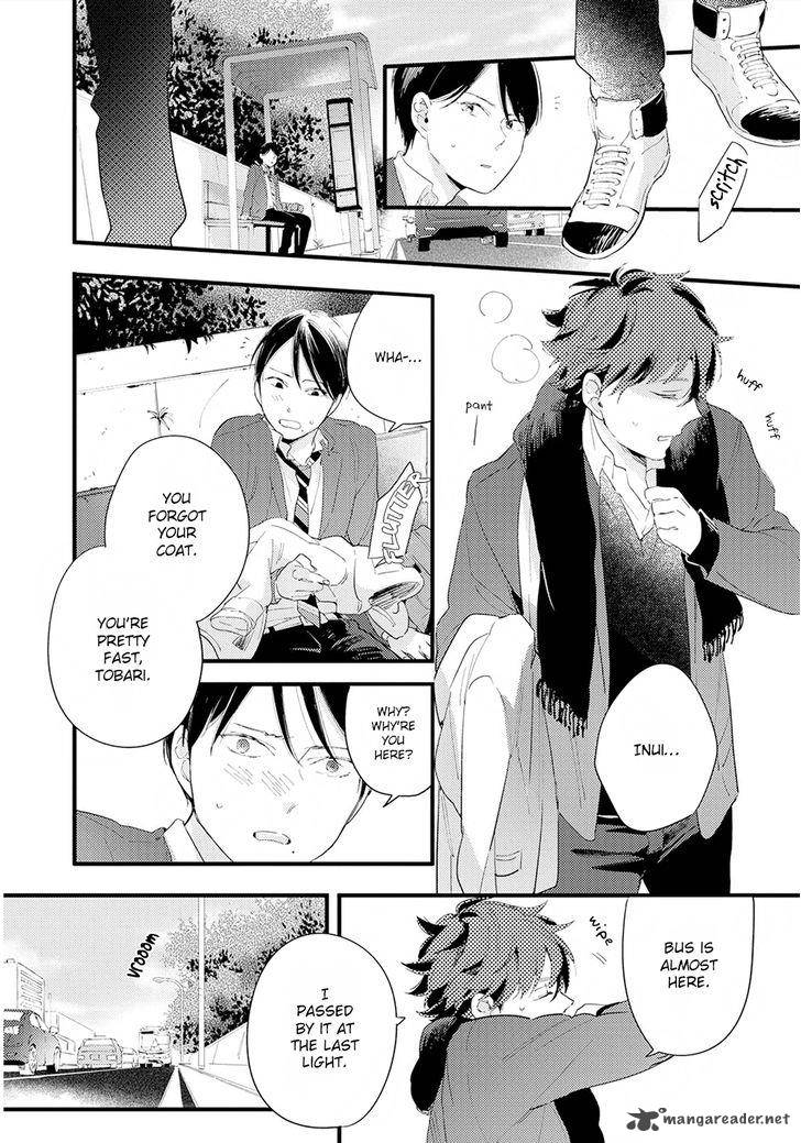 houkago_edge_4_29