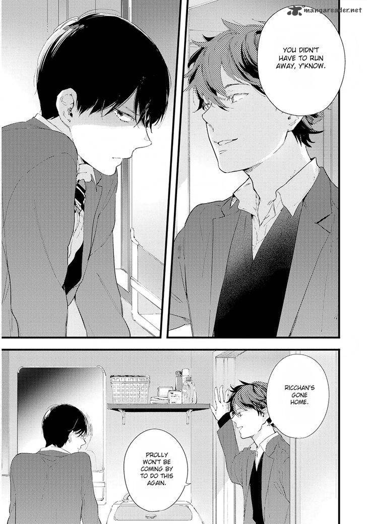 houkago_edge_4_3