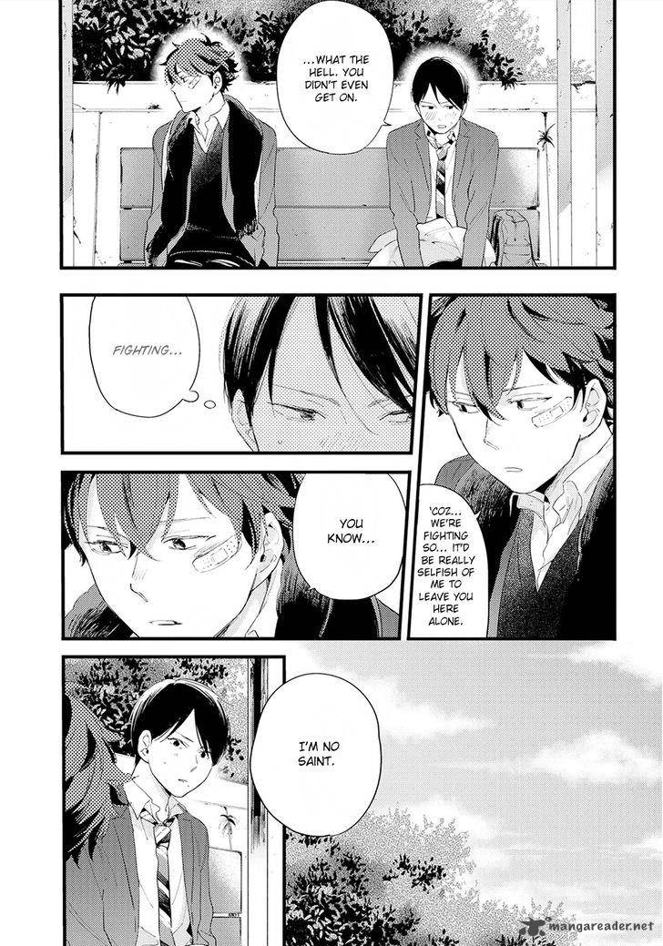 houkago_edge_4_31
