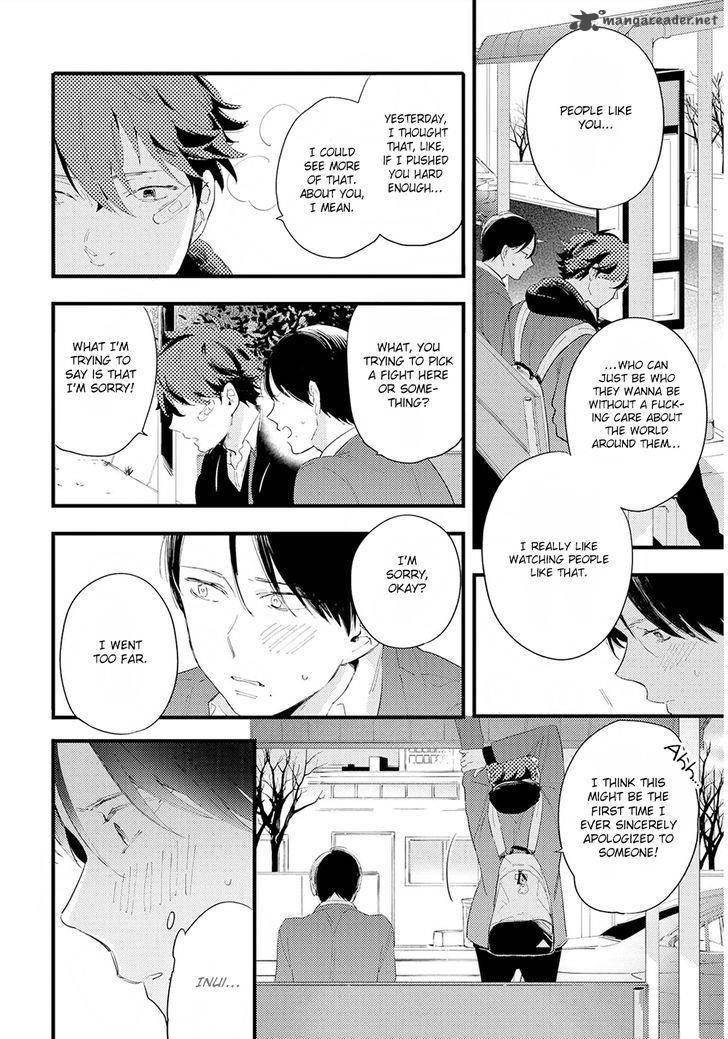houkago_edge_4_32