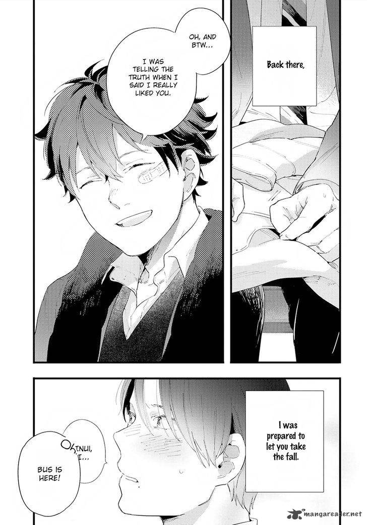 houkago_edge_4_33