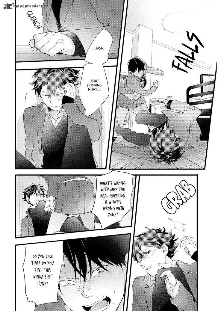 houkago_edge_4_8