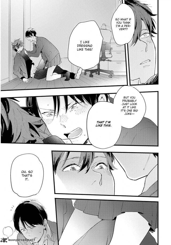 houkago_edge_4_9