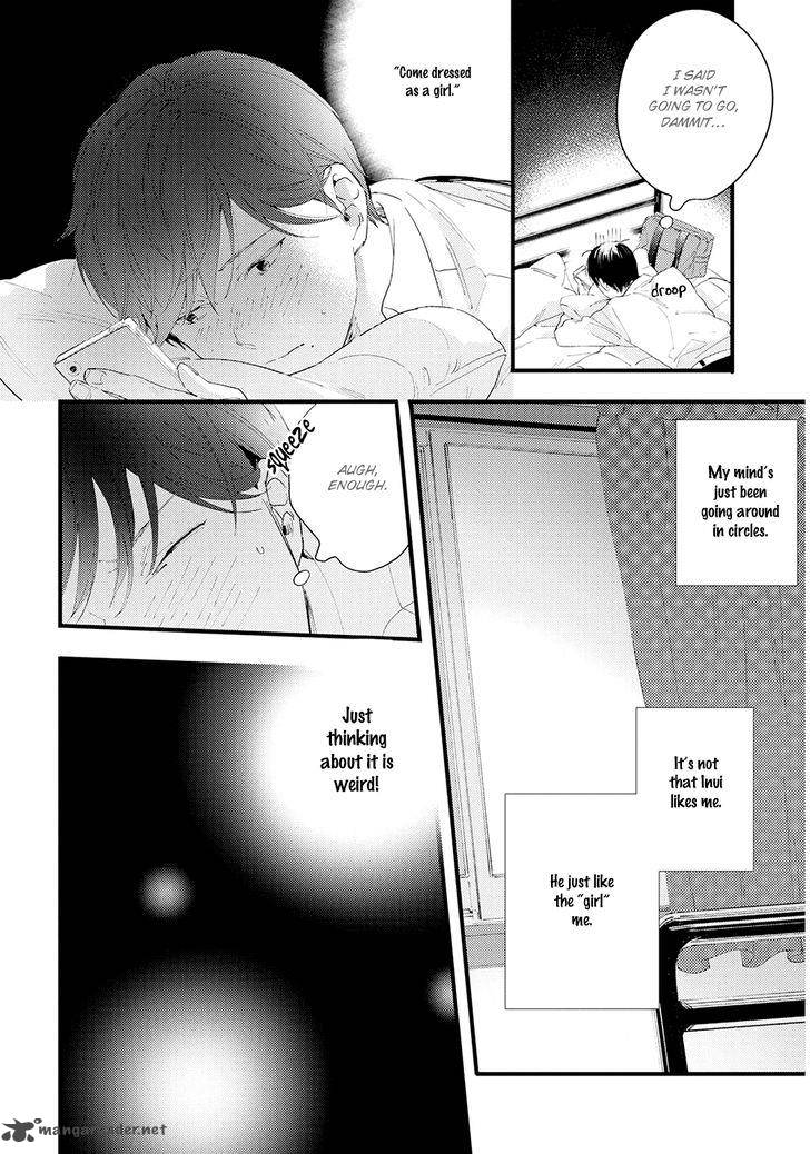 houkago_edge_5_10