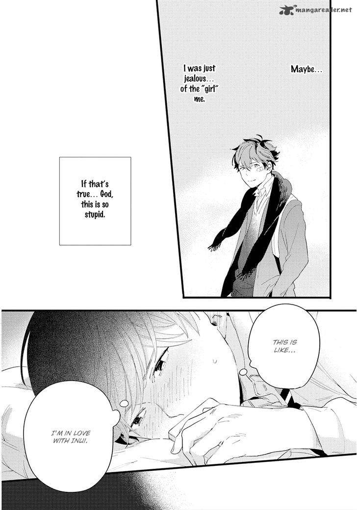houkago_edge_5_11
