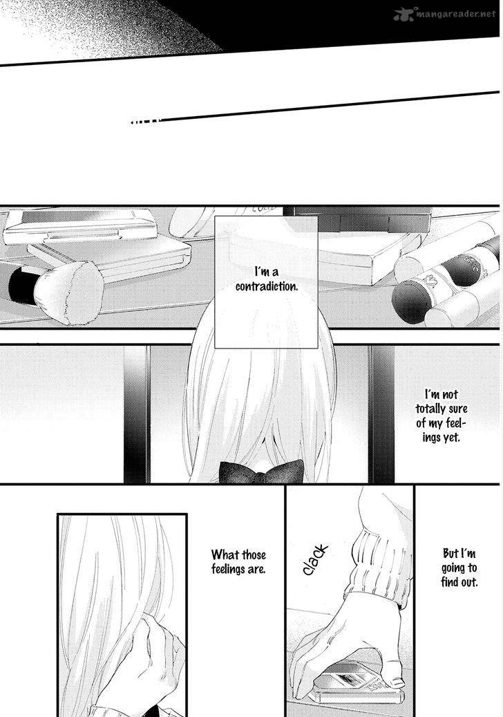 houkago_edge_5_12