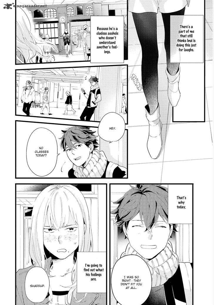 houkago_edge_5_14