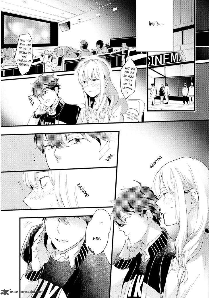 houkago_edge_5_15