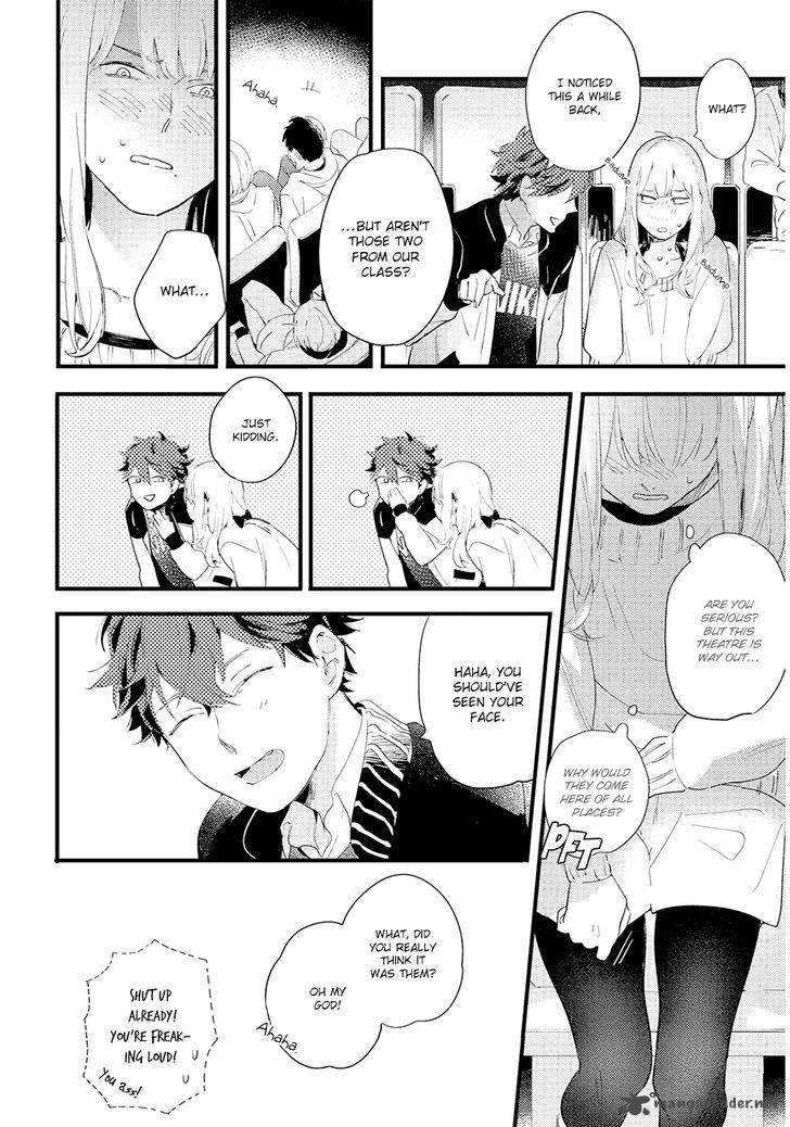 houkago_edge_5_16