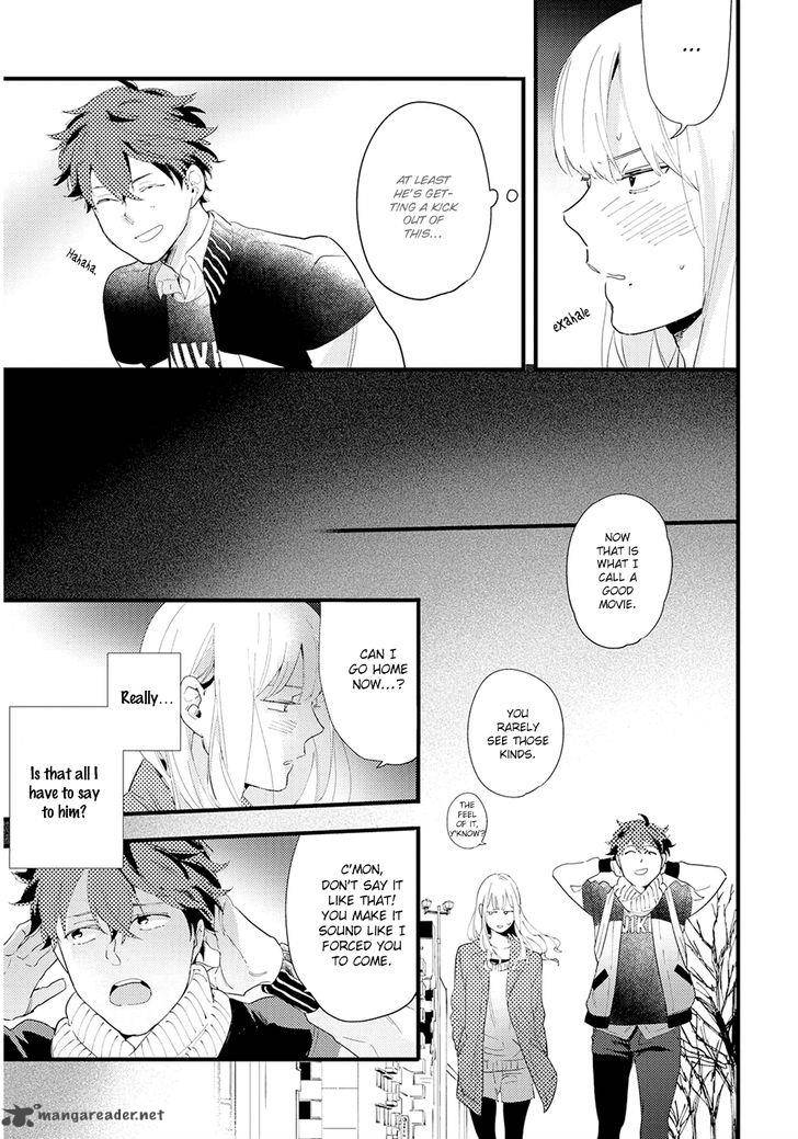 houkago_edge_5_17