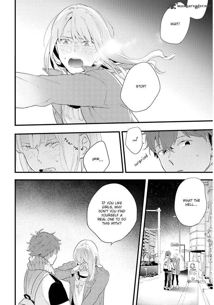 houkago_edge_5_20