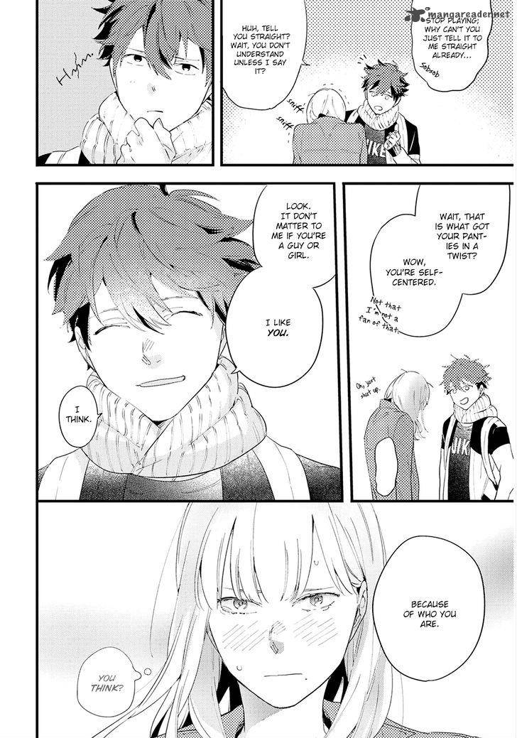 houkago_edge_5_22