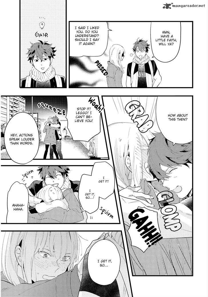 houkago_edge_5_23