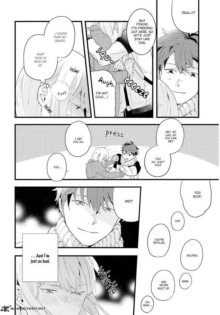 houkago_edge_5_24