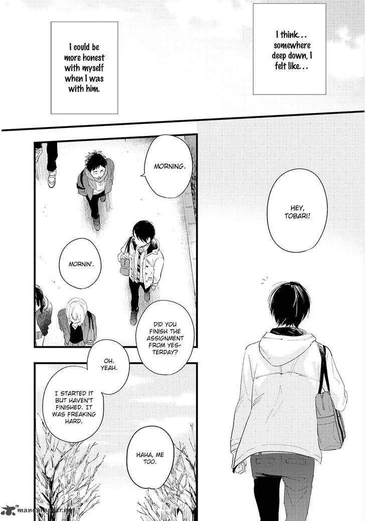 houkago_edge_5_27