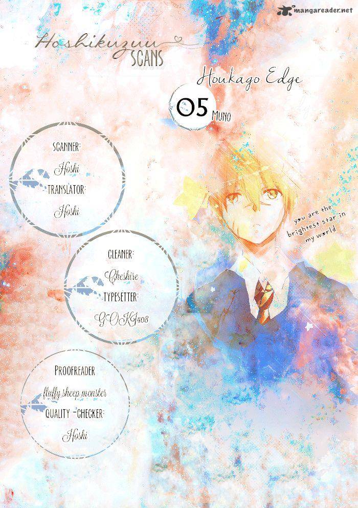 houkago_edge_5_31